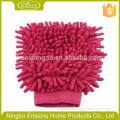 super quality great material professional supplier microfiber glasses wash mitt